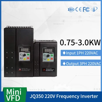 JQ350G1 Frequency Inverter, Konverter AC Motor Drive 0.4/0.75/1.5/2.2/3KW 1phase 220v Sisend-ja 3phase 220v Output 50Hz 60Hz VFD