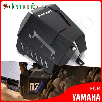 Logo Mootorratta jahutusvedeliku taastamise tank varjestus kaitse kate Yamaha Märgistusgaasi 7 / GT 2021 2022 TRACER7 7GT